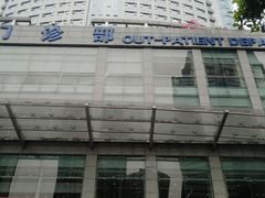 -重庆医科大学附属第一医院(本部)