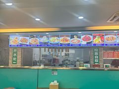 -西域美食(西直门南小街店)