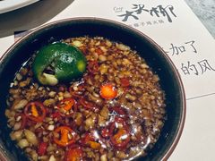 -大头椰·海南椰子鸡火锅(思明万象城店)