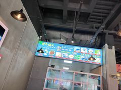 -石锅苗苗鱼(武汉首店)