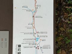-黄公望隐居地