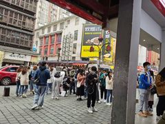 -黑色经典臭豆腐·湖南特产(坡子街店)