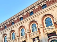 -天津五大道文化旅游区