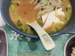 -魏家凉皮(协和店)