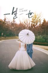 点击看大图 蔚蓝映像婚纱摄影-蔚蓝映像STUDIO婚纱摄影(南稍门店)