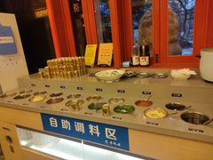 自助调料区-老码头火锅(玉林店)