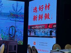-阿庄新豫菜(航海东路店)