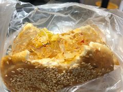 -三兄弟高炉烧饼