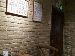 -好這口重庆小面(总店)
