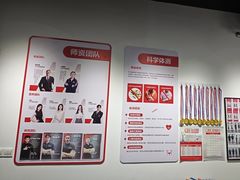 -超减·私教减肥馆(世博店)