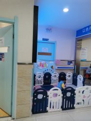 -成都军建医院·疤痕诊疗中心