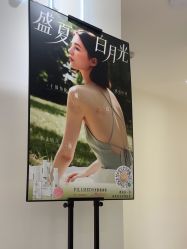 -咪咪比基尼脱毛专业店