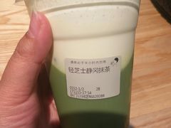 -喜茶(深圳东门1234店)