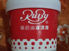 -红宝石·鲜奶小方·海派西点房(浦三店)