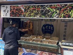 -山东八大碗山东老字号