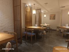 -火候轩品质湘菜·私厨(市府店)