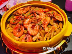 -多嘴超级肉蟹煲(中街恒隆故宫店)