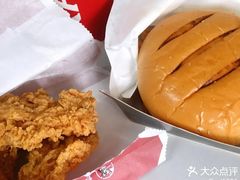 潮汉堡单人餐兑换券-肯德基(新凌云店)