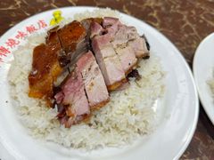 -陈光记烧腊店(罗保博士街店)