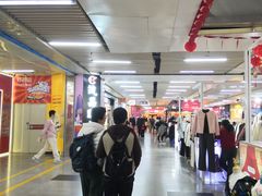 -连城·新天地(福华一路店)