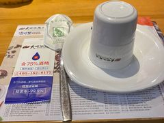-大田牛尾汤(幸福河市场店)