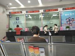 -上海银行24小时自助银行服务(复兴中路支行)