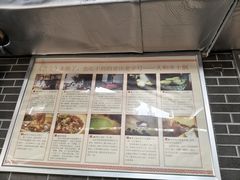 -人和水上飘(第一家店)