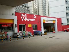 -壳牌华苑加油站