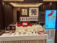 -利苑酒家(华熙国际店)