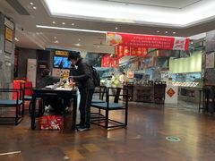 -得尔乐大酒店(南塘店)