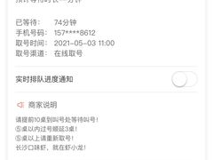 -虾小龙老长沙龙虾馆(坡子街店)