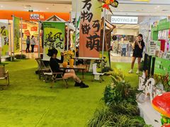 -天虹购物中心(石路店)