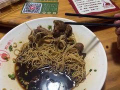 -杭嘉湖咬强羊肉面馆(永兴路总店)