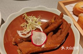 Roasted Tiger Skin Chicken Feet