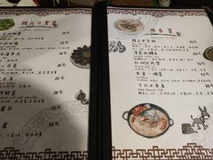 菜单-卧龙堡客栈·中餐厅(古北水镇店)