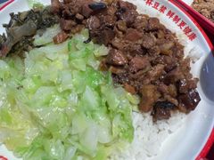 -永和大王(茉莉上新·军博店)
