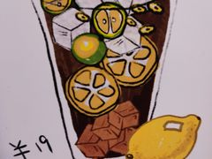 -桂桂茶(恒基名人店)