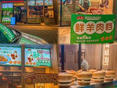-靓靓蒸虾·头牌蒸虾(南山桂庙店)