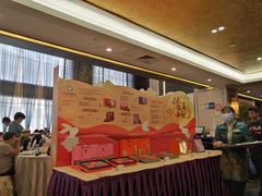 等位区-香云轩·顺德菜(香云纱园林酒店店)