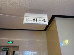 -布吉佳兆业广场