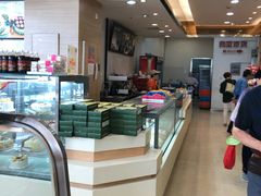 -长发西饼(临顿路店)