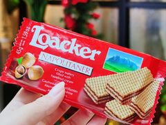 莱家榛子味夹心威化饼-COSTA COFFEE(水游城店)