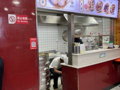 -郑家包子牛肉拉面(尚勤路店)