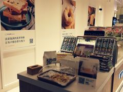 -爸爸糖吐司面包(重庆解放碑英利大融城店)