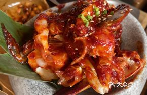 Fruit-flavored Spicy Crab