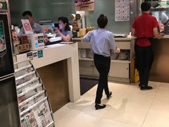 -龙记香港茶餐厅(久光百货店)