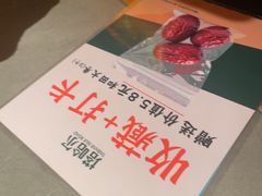 -塔哈尔·新疆盛宴(奉贤龙湖店)