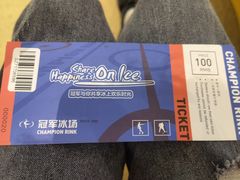 -冠军冰场CHAMPION RINK(苏州中心商场店)