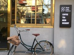 门面-KYO COFFEE(胶州路店)
