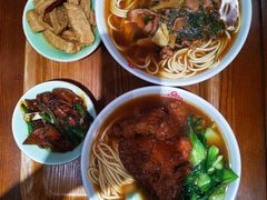 -奎元馆(星光城店)
